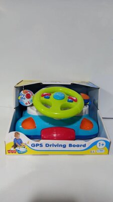 0005537_driving-board.thumb.jpeg.b5b1e2b178c0aad1fda9b403da2f0630.jpeg